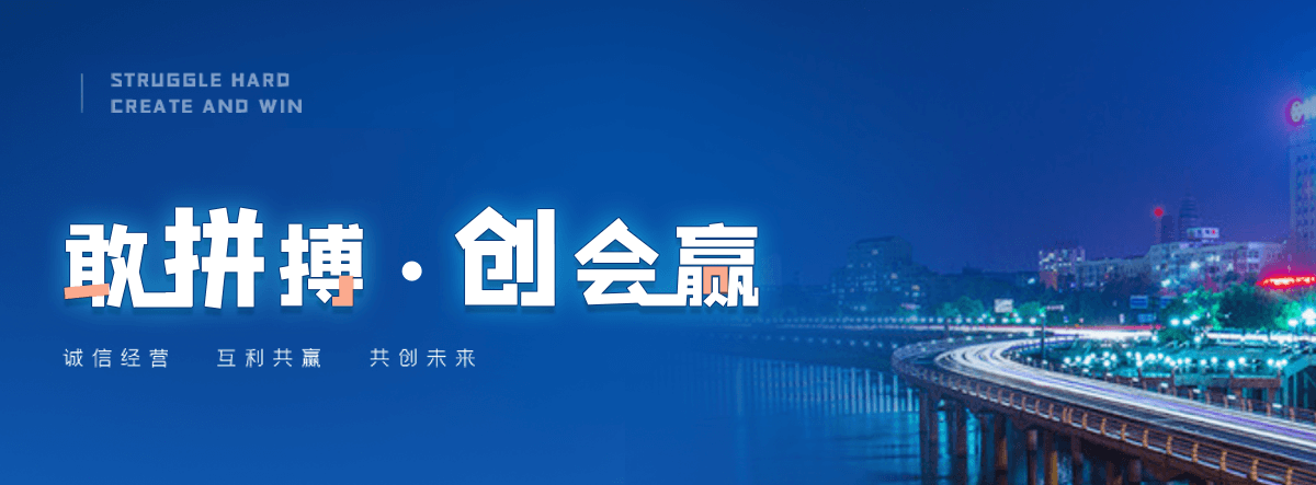 徽县奇美透明ABS PA-758知名制造商